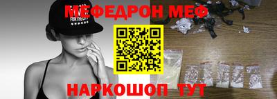 Альфа ПВП Азнакаево