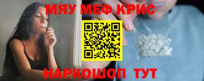 Альфа ПВП Азнакаево