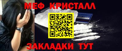Альфа ПВП Азнакаево