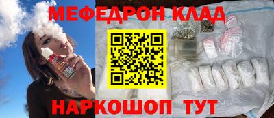Альфа ПВП Азнакаево