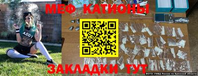 apvp Абинск