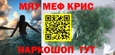 apvp Абинск