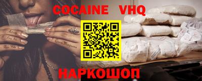 Альфа ПВП Азнакаево