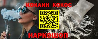 Альфа ПВП Азнакаево