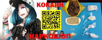 Альфа ПВП Азнакаево