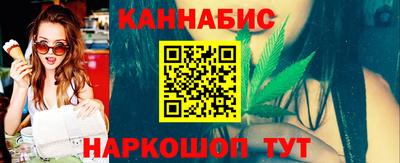 меф VHQ Абакан