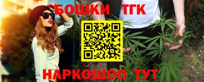 меф VHQ Абакан