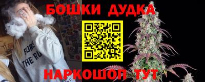 Альфа ПВП Азнакаево