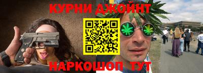 меф VHQ Абакан