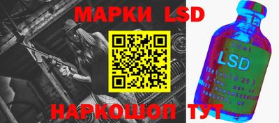 меф VHQ Абакан