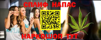 меф VHQ Абакан