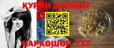 apvp Абинск