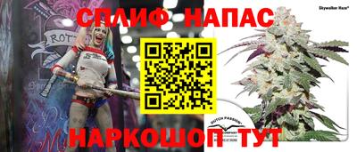меф VHQ Абакан