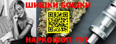 Альфа ПВП Азнакаево
