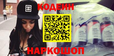 меф VHQ Абакан