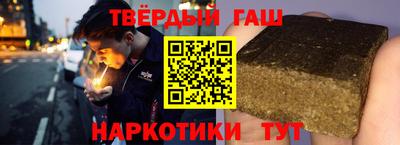 меф VHQ Абакан