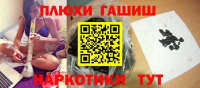Альфа ПВП Азнакаево
